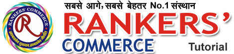 Rankers Commerce